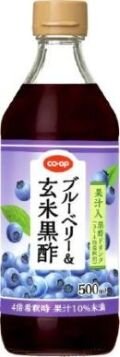 王寺コープ委員会：組合員のつどいとレトルト食品・飲用酢の学習会
