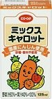 “アースデー2021inなら”開催！ぜひご参加ください！