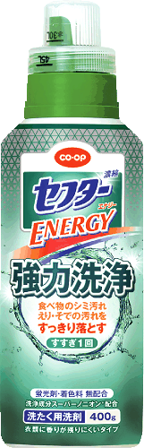 田原本コープ委員会:組合員につどいとCO・OPセフターの学習会