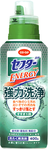 田原本コープ委員会：組合員につどいとCO・OPセフターの学習会