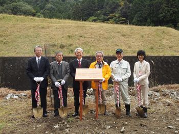 吉野町植樹祭を開催しました