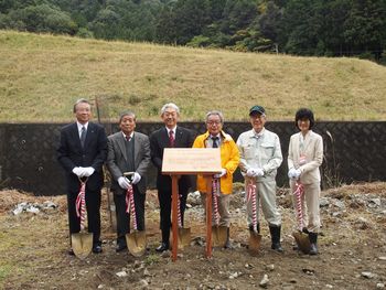 吉野町植樹祭を開催しました