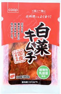 郡山西コープ委員会:堺共同漬物㈱の工場見学に行きました