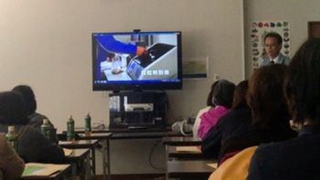 奈良西コープ委員会:組合員のつどい共催 全農パールライス㈱見学