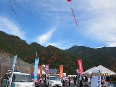 水源地の村「未来への風景づくり」川上村ふれあいまつりが開催されました