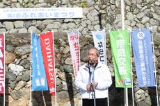 水源地の村「未来への風景づくり」川上村ふれあいまつりが開催されました