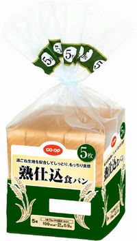 高田東コープ委員会:フローベルのパン工場見学