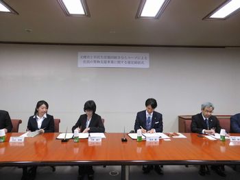 天理市と「住民の買物支援事業に関する協定」を締結しました