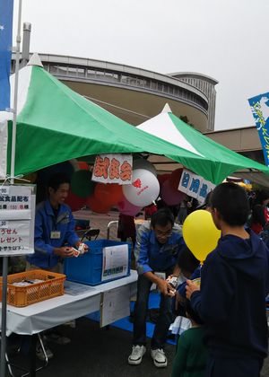 西大和コープ委員会:“上牧町ペガサスフェスタ”に出展しました