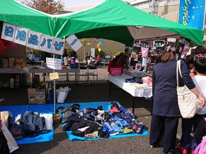 西大和コープ委員会:“上牧町ペガサスフェスタ”に出展しました