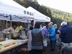 黒滝村植樹祭を開催しました