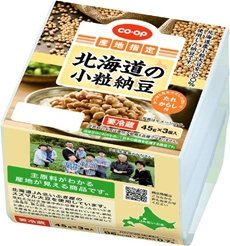 斑鳩・安堵コープ委員会：㈱豆紀では安全でおいしい納豆が作られています