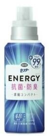 桜井東コープ委員会:CO・OPセフター ENERGYの学習会と上手な洗濯の仕方