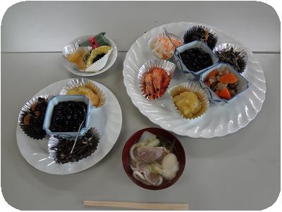 橿原北コープ委員会:和紙で作る“干支の箸置き”と楽しい試食会