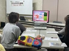 自分みがき講座C’est la vie!第4期第5回:タカキベーカリー学習会を開催しました