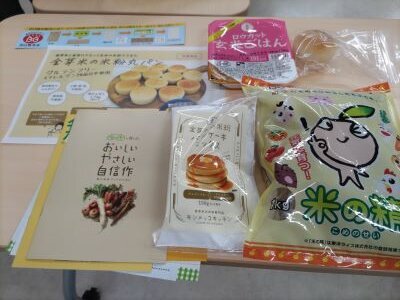西の京コープ委員会：東洋ライス㈱の学習会　お米のおいしい炊き方を教わりました