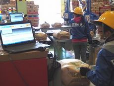 災害支援活動「被災地を忘れない 今、福島は」