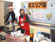 コープふれあいセンター六条でクリスマス会を開催しました