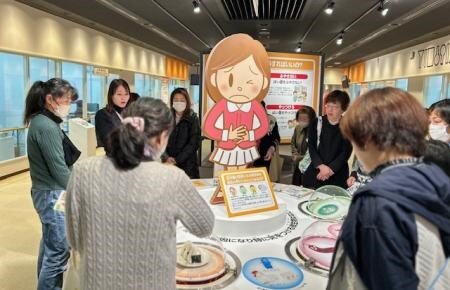 北エリア委員会:第3回活動交流会~コープ・ラボ たべる*たいせつミュージアム~
