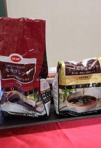 西大寺コープ委員会:小川珈琲(株)の学習会“美味しいコーヒーでほっとひと息”