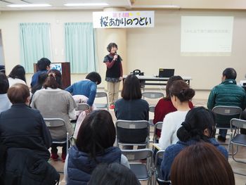 1/12(土)「第14回 桜あかりの集い 2019」が開催されました