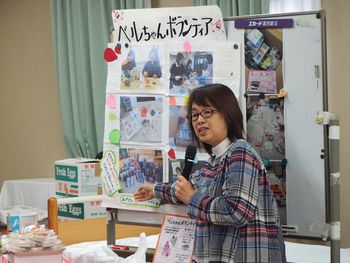 1/12(土)「第14回 桜あかりの集い 2019」が開催されました