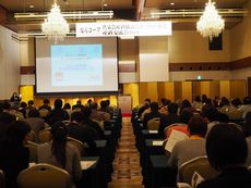 「産直交流会2019」報告Ⅰ~「産直協議会・産直交流会2019」を開催しました~