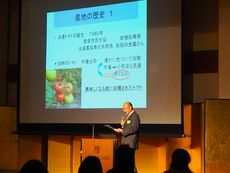 「産直交流会2019」報告Ⅰ~「産直協議会・産直交流会2019」を開催しました~