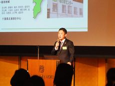 「産直交流会2019」報告Ⅰ~「産直協議会・産直交流会2019」を開催しました~