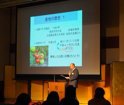 「産直交流会2019」報告Ⅱ ～【特集】3生産者が語る「産地の本音」～