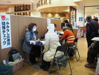コープ七条:「出張版ならコープ健康大学」を開校しました