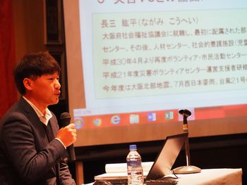 「防災フェスタ2019~被災地を忘れない~」を開催しました