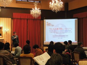 「防災フェスタ2019~被災地を忘れない~」を開催しました