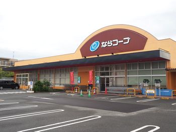 コープ朱雀:リフレッシュオープン!!
