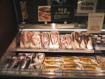コープ朱雀:リフレッシュオープン!!