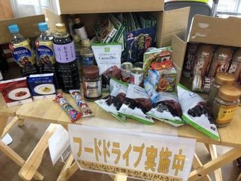 コープ学園前:フードドライブを実施しました