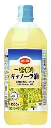 生駒北コープ委員会：組合員のつどいと㈱J-オイルミルズの学習会