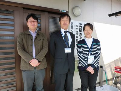 3.11を忘れない みやぎ生協から被災地・宮城のいまをお伝えします