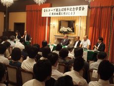 ならコープ創立42周年記念学習会~熊本地震に学ぶこと~を開催しました