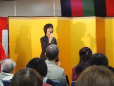 アースデー2018inなら:環境落語会&カフェを開催しました