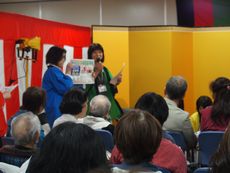 アースデー2018inなら:環境落語会&カフェを開催しました