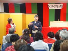 アースデー2018inなら:環境落語会&カフェを開催しました