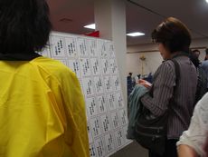 アースデー2018inなら:環境落語会&カフェを開催しました