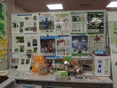 アースデー2018inなら:環境落語会&カフェを開催しました