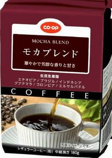 桜井東コープ委員会：小川珈琲（株）学習会“ひと味違うコーヒーを“