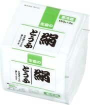 南エリア委員会：ならコープ下市ステーションの4周年祭で“豆腐の食べ比べ”をしました