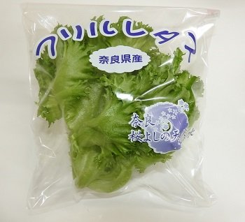 【レポート】吉野の源水が育む商品と雇用