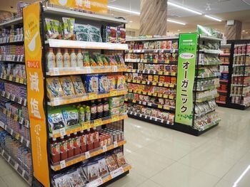コープ学園前:3月4日リニューアルオープンしました!