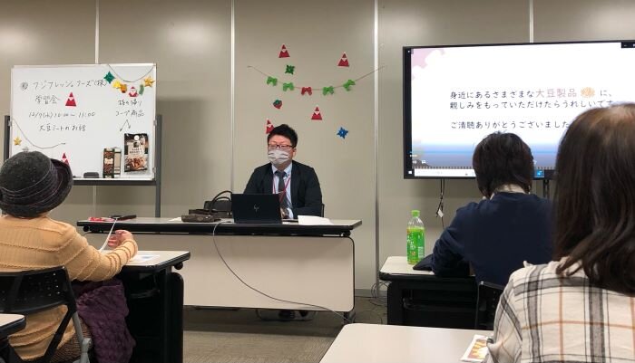 大宮コープ委員会：フジフレッシュフーズ㈱の学習会　大豆ミートのことを学びました