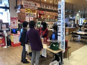 10月31日（土）ならコープ全店舗でフードドライブを開催しました